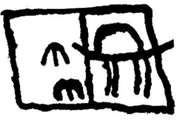 inscription of siglum JaL 008 ab