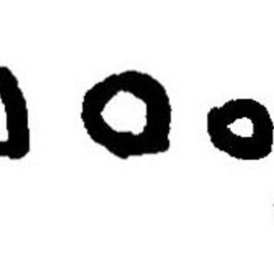 inscription of siglum JaL 008 ag