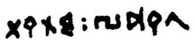 inscription of siglum JaL 008 e