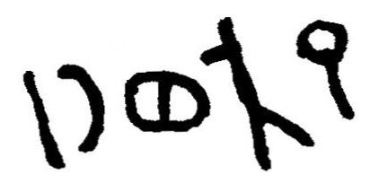inscription of siglum JaL 008 i
