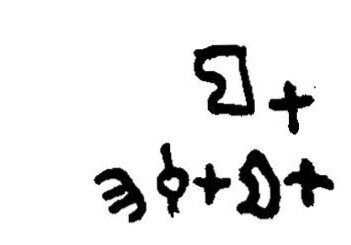inscription of siglum JaL 008 k/l