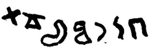 inscription of siglum JaL 008 q