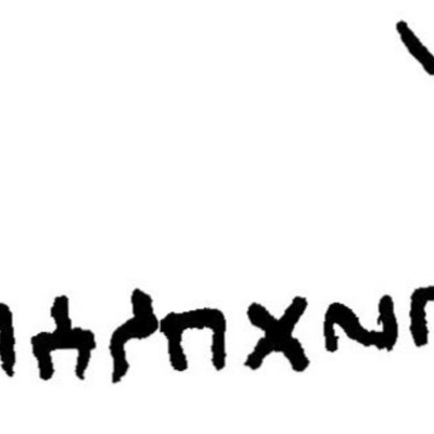 inscription of siglum JaL 008 t