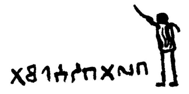 inscription of siglum JaL 008 t