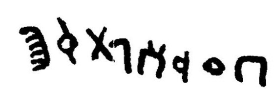 inscription of siglum JaL 008 w
