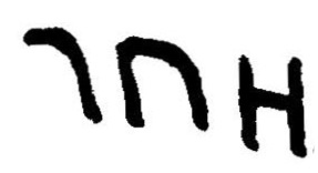 inscription of siglum JaL 008 z