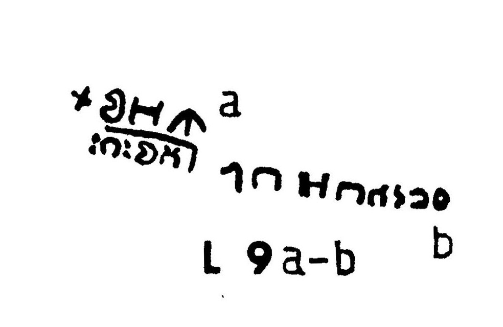 inscription of siglum JaL 009 b
