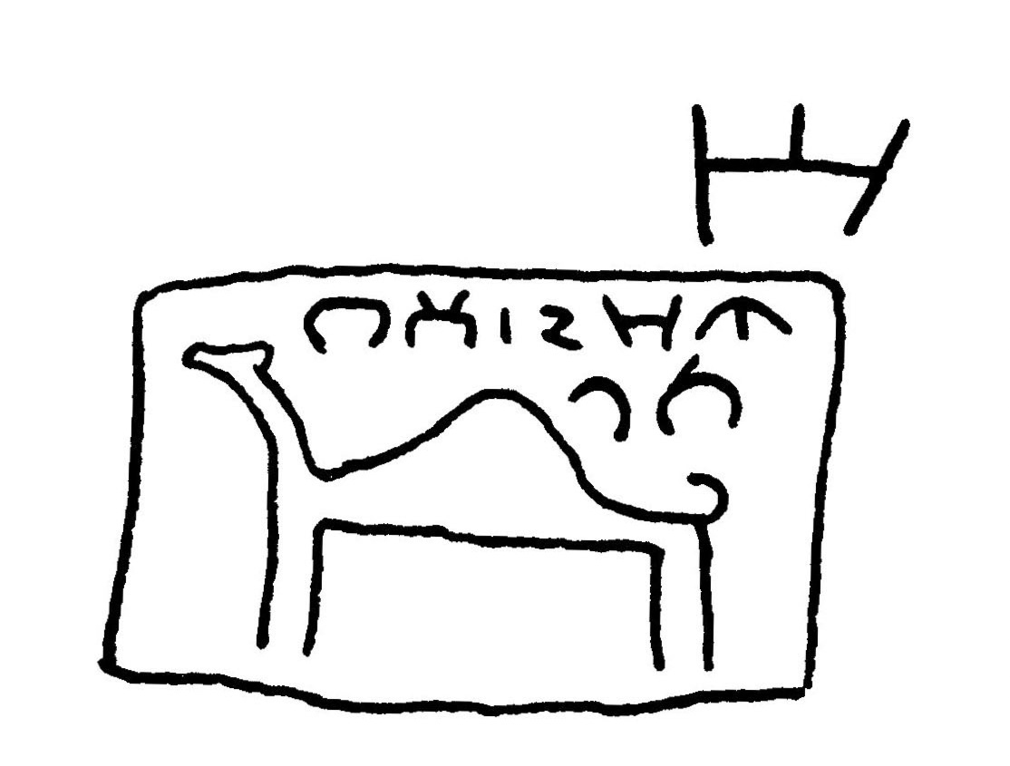 inscription of siglum JaL 012 a