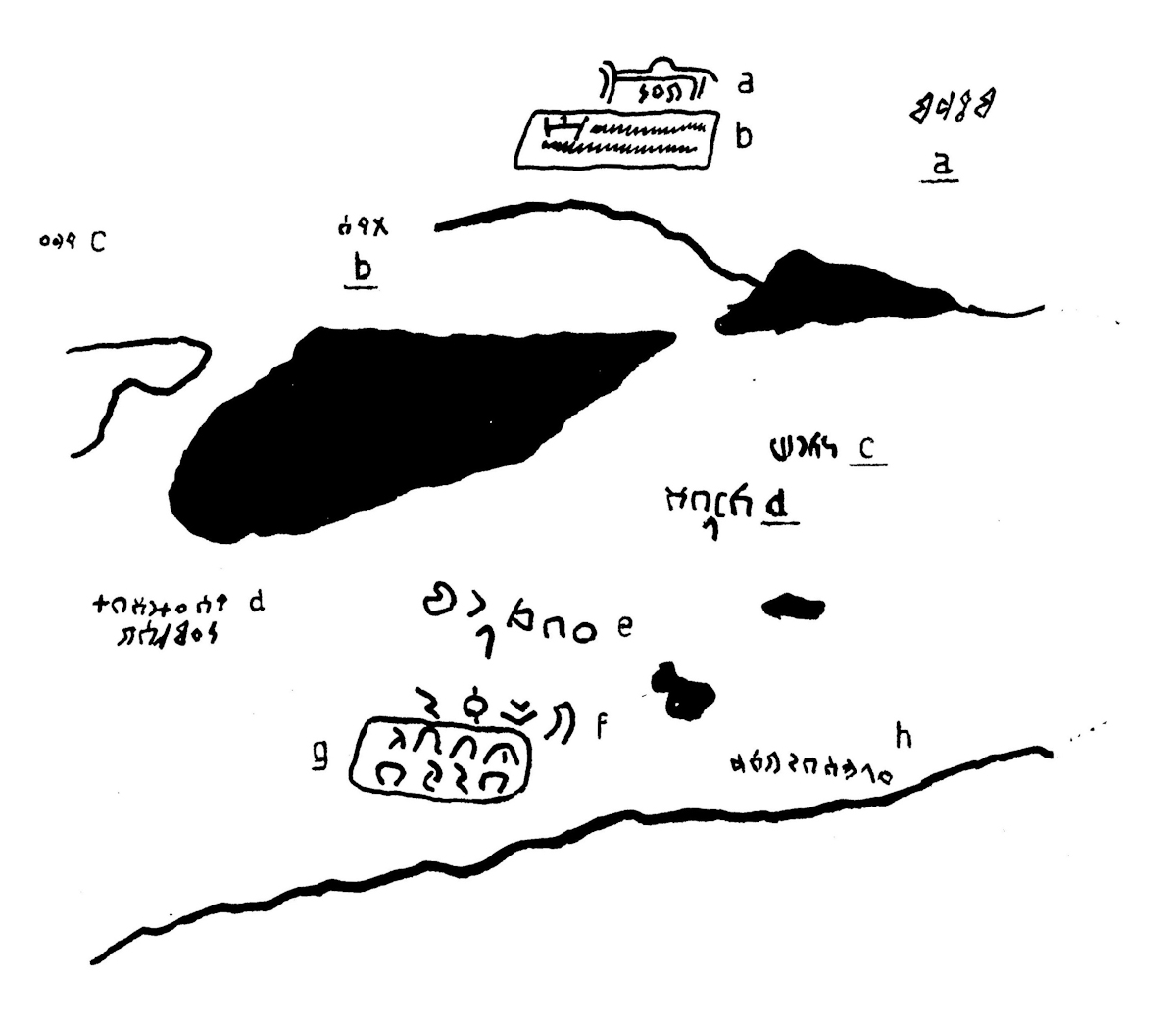 inscription of siglum JaL 014 b