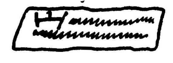 inscription of siglum JaL 014 b