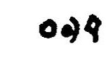 inscription of siglum JaL 014 c