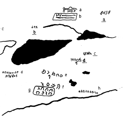 inscription of siglum JaL 014 f