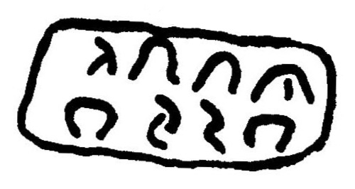 inscription of siglum JaL 014 g