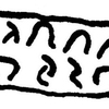 inscription of siglum JaL 014 g