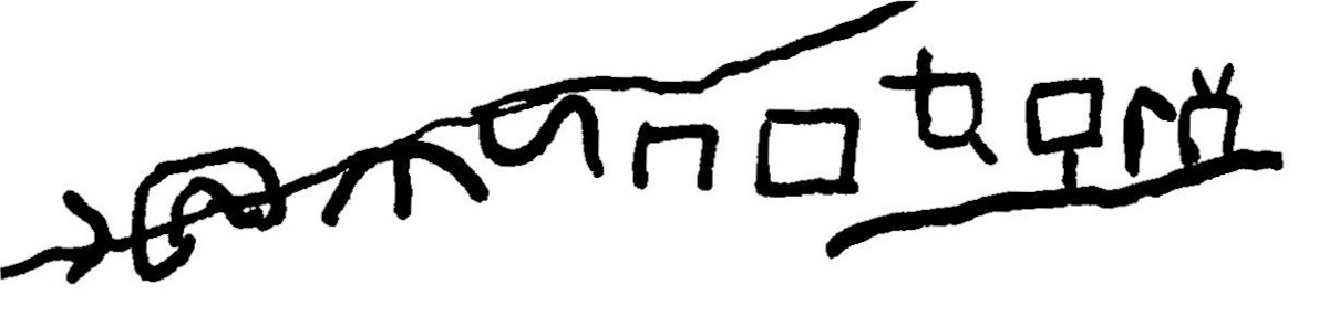 inscription of siglum JaL 014 i