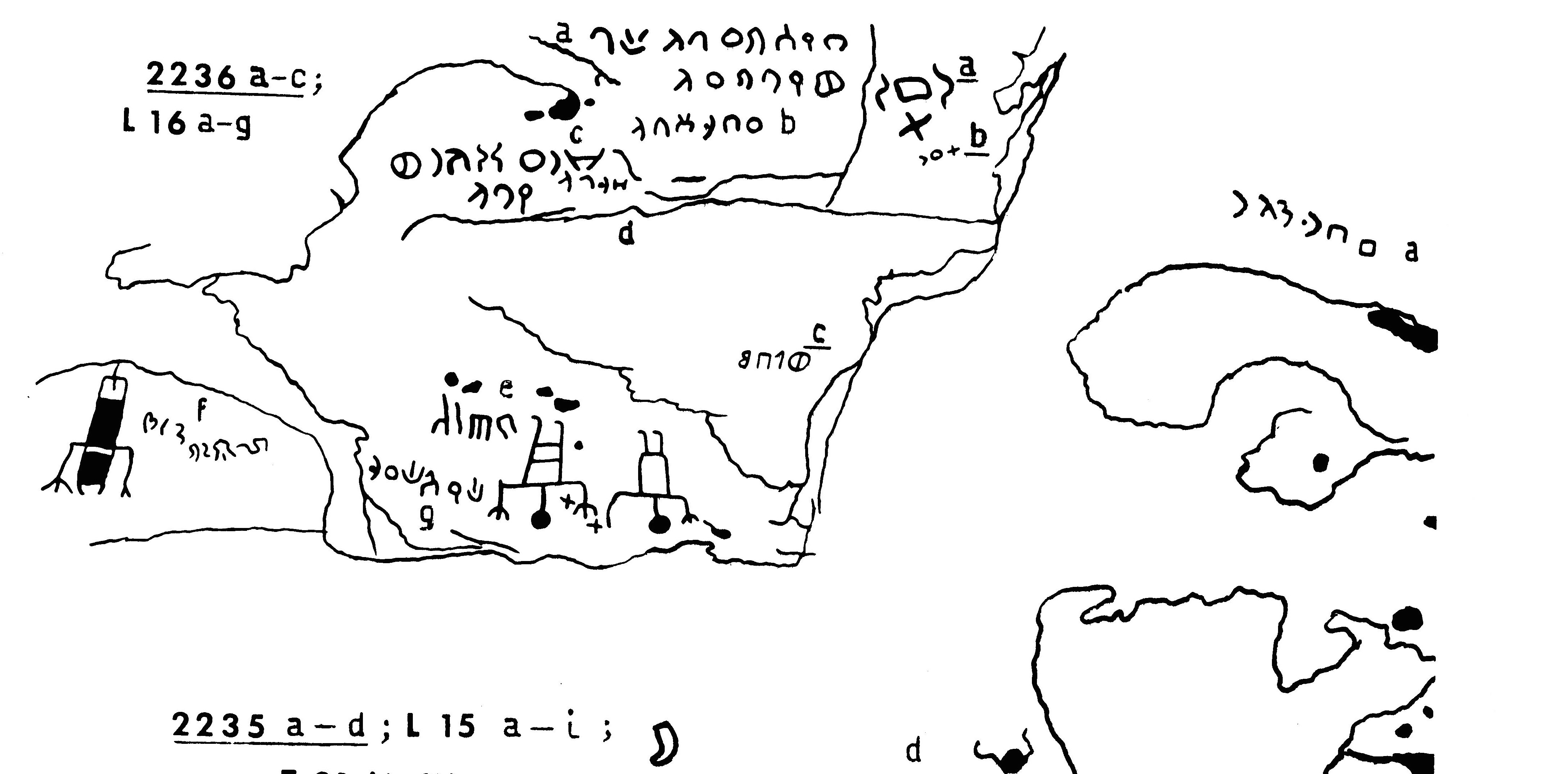 inscription of siglum JaL 015 a