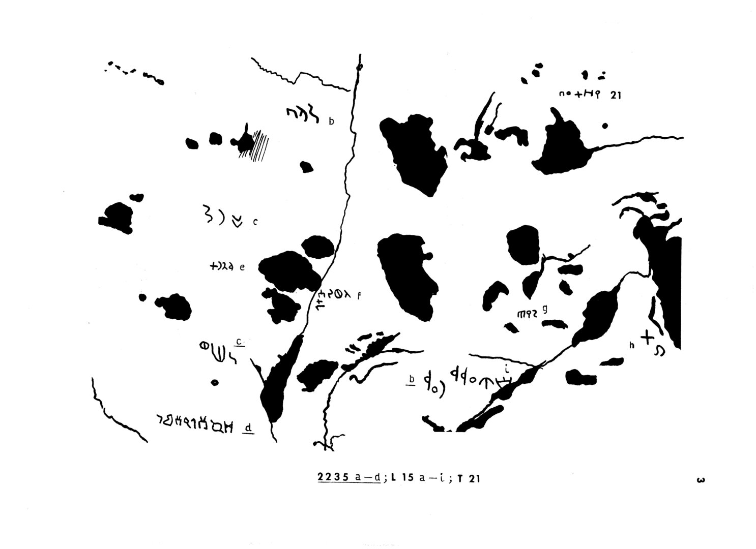 inscription of siglum JaL 015 e