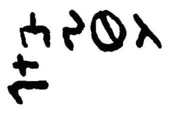 inscription of siglum JaL 015 f