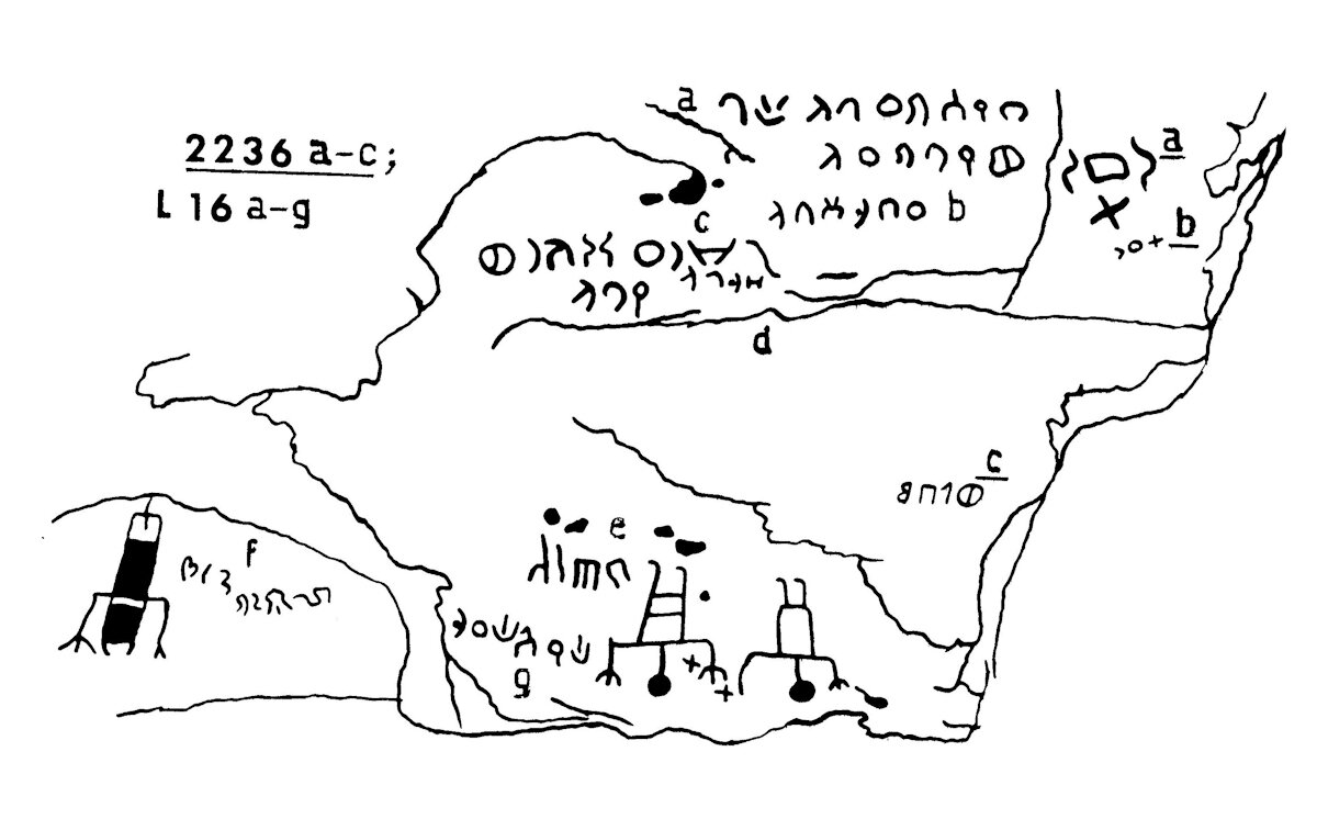 inscription of siglum JaL 016 e