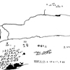 inscription of siglum JaL 017 c