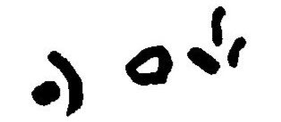 inscription of siglum JaL 017 d