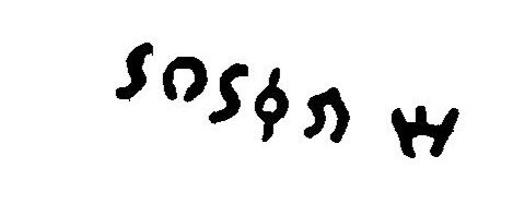 inscription of siglum JaL 018 d