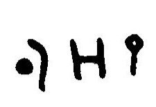 inscription of siglum JaL 019 d