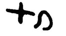 inscription of siglum JaL 019 g