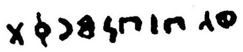 inscription of siglum JaL 020 d