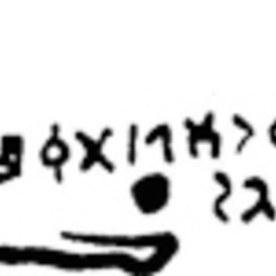 inscription of siglum JaL 020 g