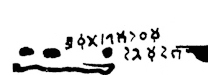 inscription of siglum JaL 020 g