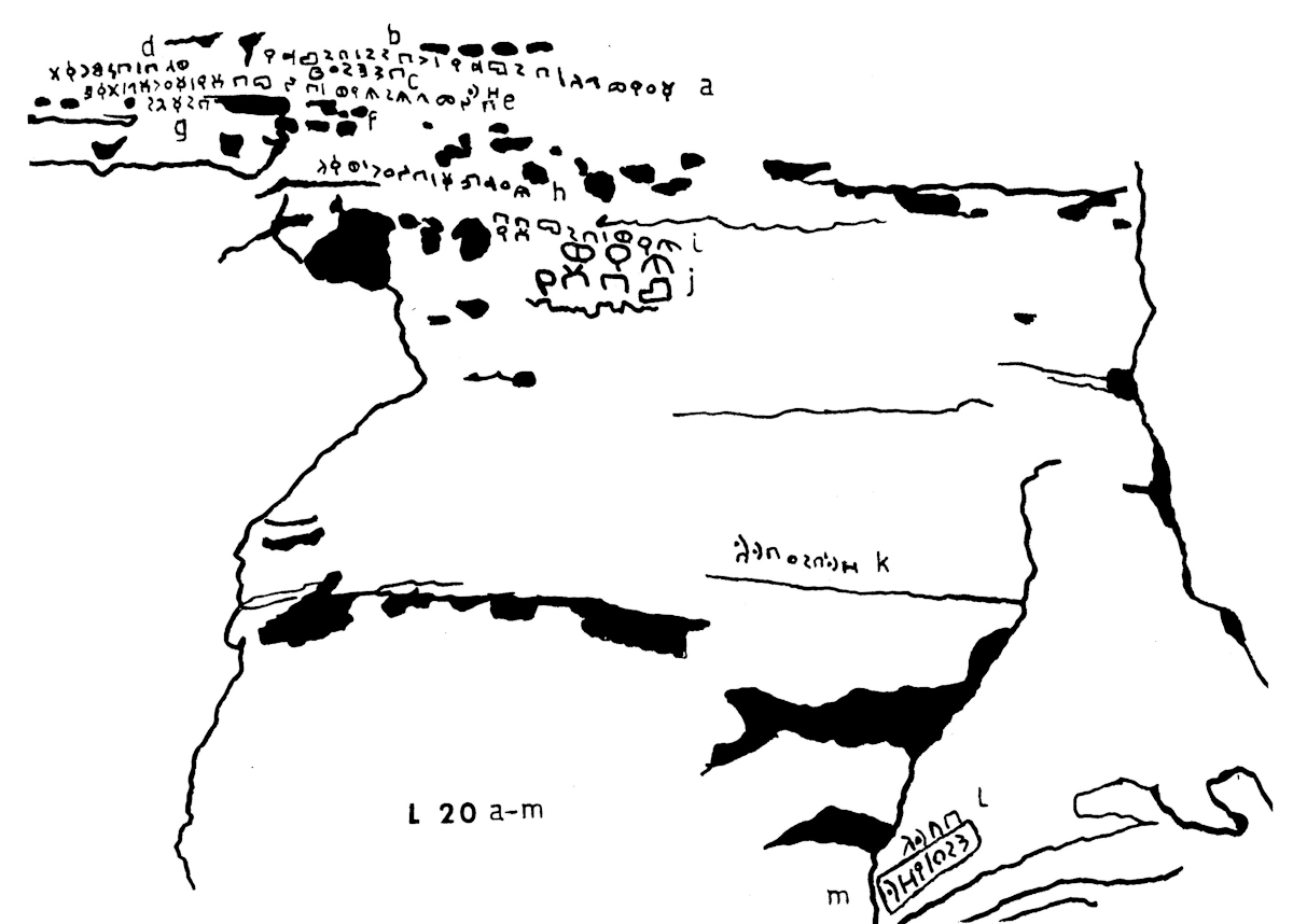 inscription of siglum JaL 020 i