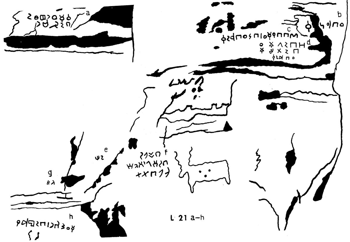 inscription of siglum JaL 021 g