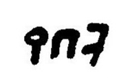 inscription of siglum JaL 022 c