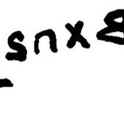 inscription of siglum JaL 022 d