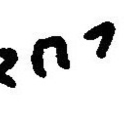 inscription of siglum JaL 022 e