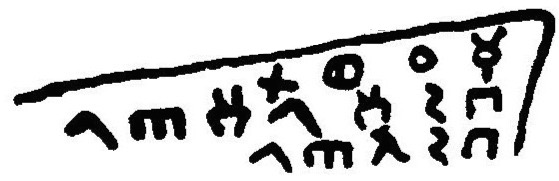 inscription of siglum JaL 022 g