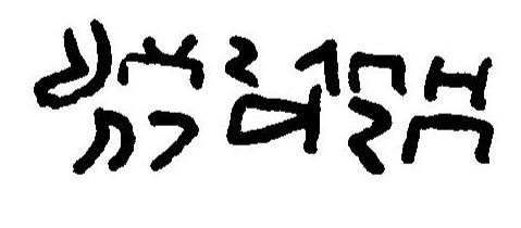 inscription of siglum JaL 022 l
