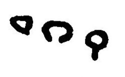 inscription of siglum JaL 022 m