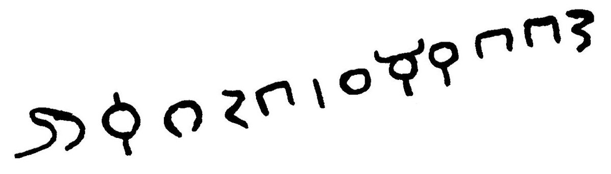 inscription of siglum JaL 022 o