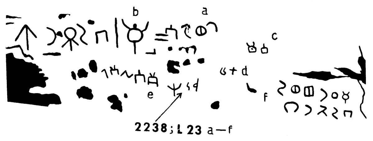 inscription of siglum JaL 023 c