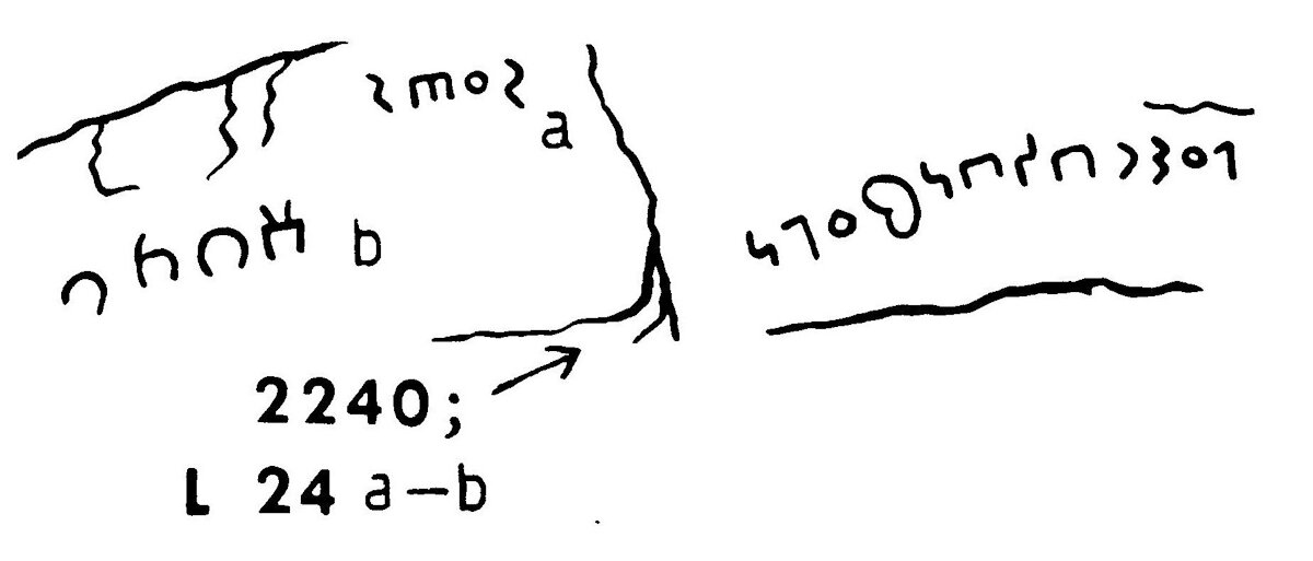 inscription of siglum JaL 024 b