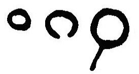 inscription of siglum JaL 025 c