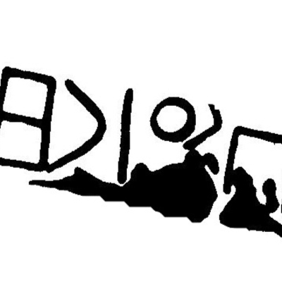 inscription of siglum JaL 025 d