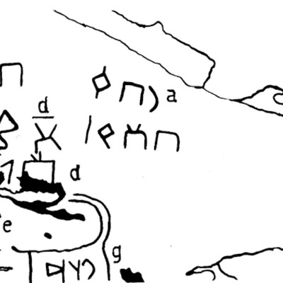 inscription of siglum JaL 025 e