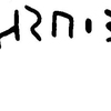 inscription of siglum JaL 026 d