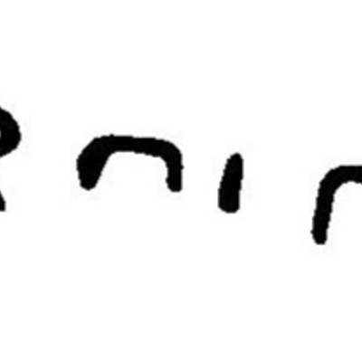 inscription of siglum JaL 027 d