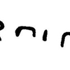 inscription of siglum JaL 027 d