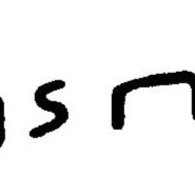 inscription of siglum JaL 027 e
