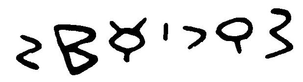 inscription of siglum JaL 027 f